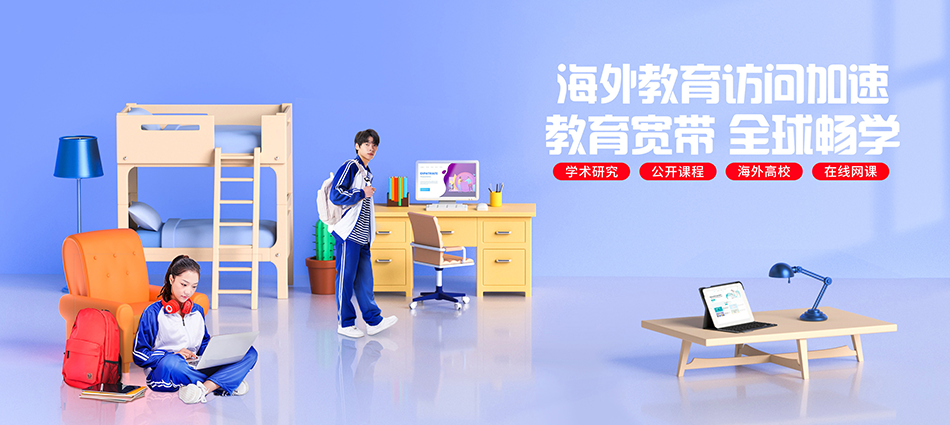中国移动鼓楼区移动宽带