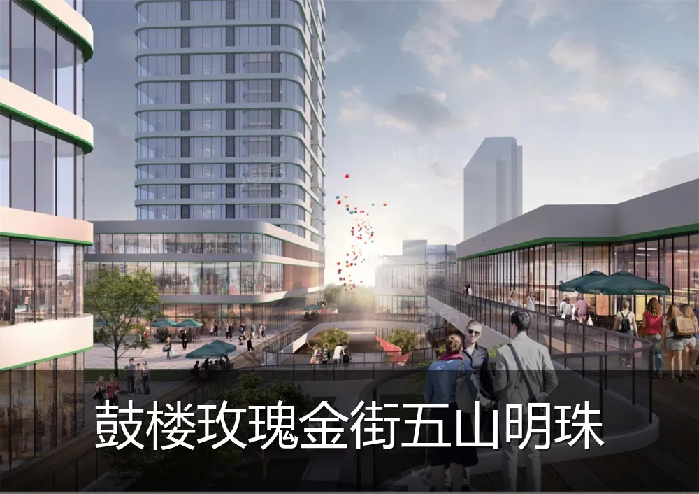 鼓楼玫瑰金街五山明珠