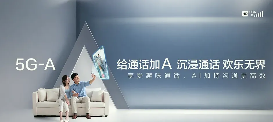 鼓楼区鼓楼徐钢棠颂 移动宽带