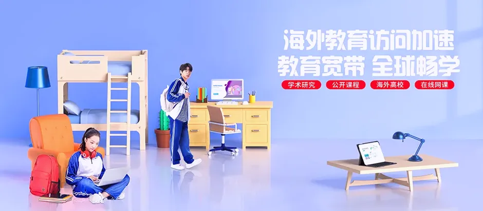 鼓楼区鼓楼中海华樾 移动宽带
